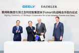 Produktion zukünftig in China: smart wird zur Hälfte chinesisch: Offiziell: smart geht zu 50% an den chinesischen Autobauer Geely